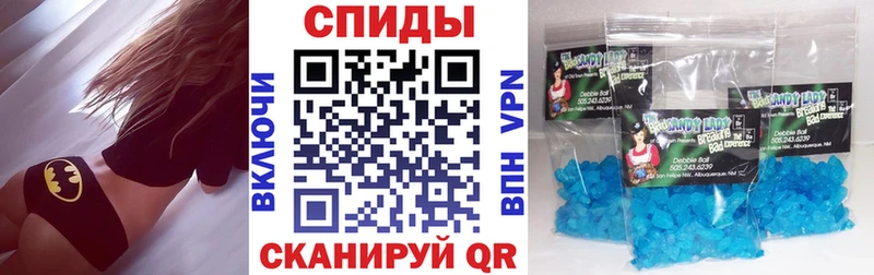гидра сайт  хочу   Чекалин  АМФ 97% 