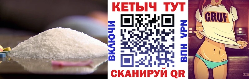 КЕТАМИН ketamine  Чекалин 