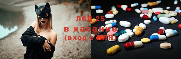 хмурый Волосово