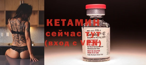 хмурый Волосово