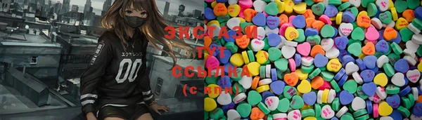 mix Верея