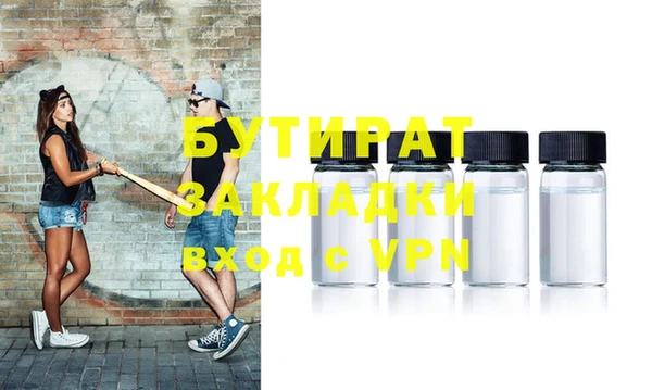 mix Верея