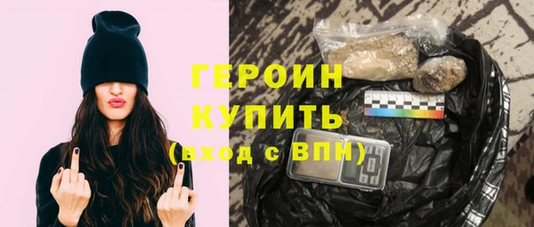 хмурый Волосово