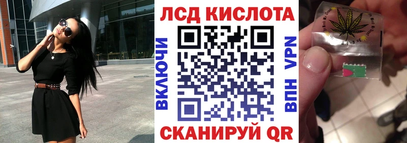 Марки N-bome 1500мкг  Чекалин 