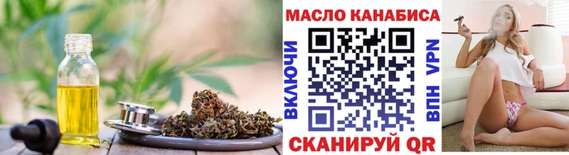 ТГК Wax  маркетплейс телеграм  Чекалин 